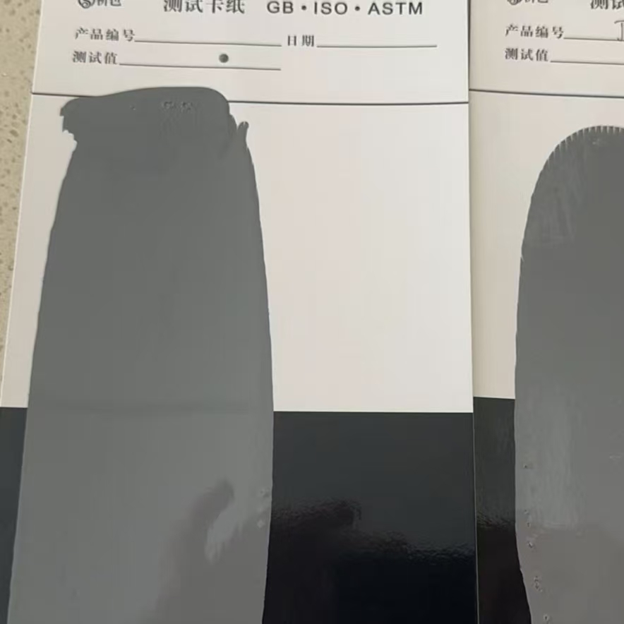 昭通混凝土防碳化防护涂料