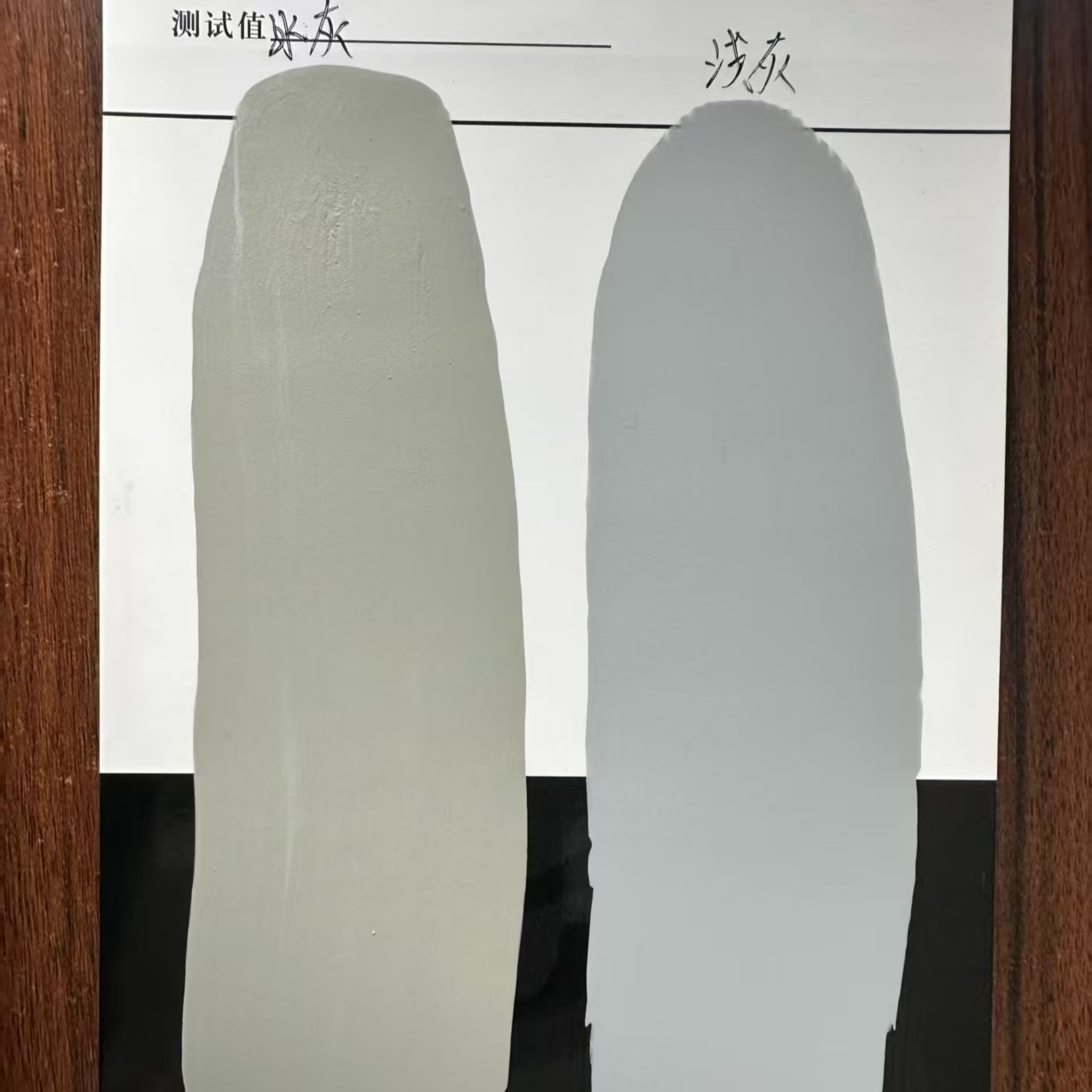 昭通水闸抗碳化耐磨涂料