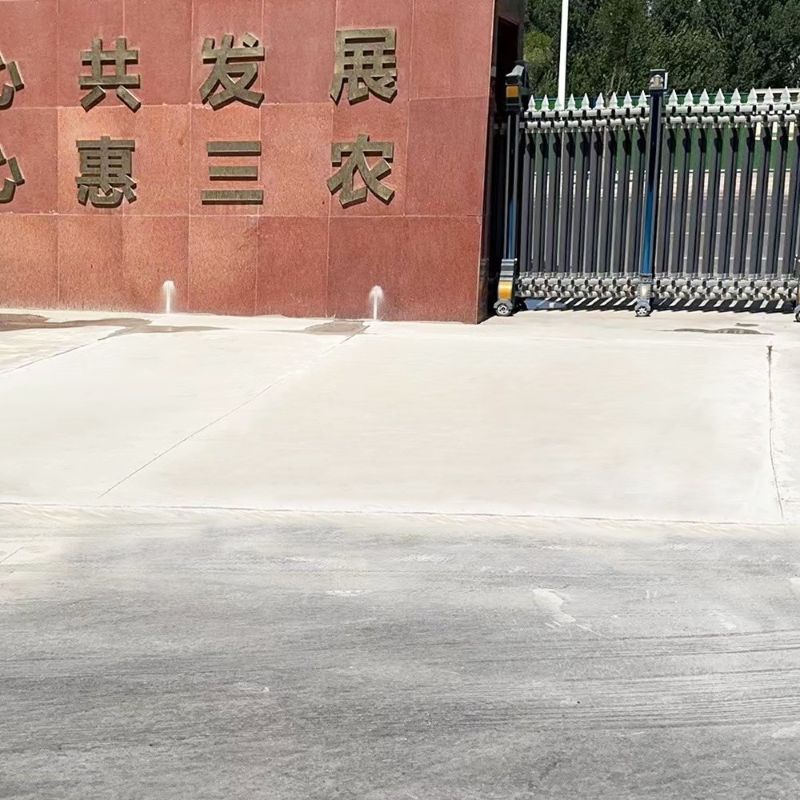昭通路面快速通车修补料