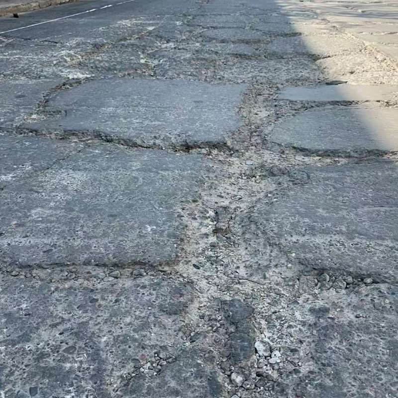 昭通路面起砂露石子修补料